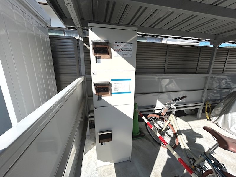  ハイランドシティＡ