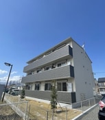 Maison de aube