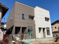 Reso・Maison