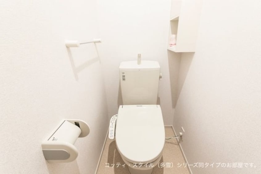  カーサ　デル　ソル　II