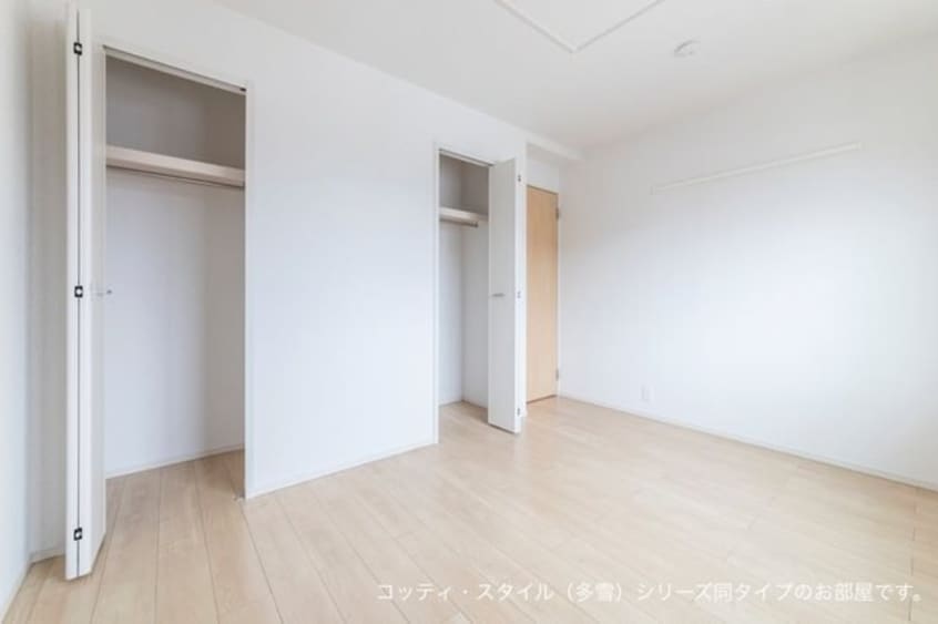  カーサ　デル　ソル　II