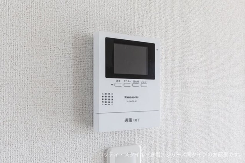  カーサ　デル　ソル　II