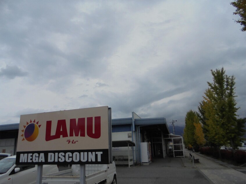 ﾗ･ﾑｰ梓川店(スーパー)まで852m フォーブルやまとB