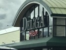 ﾃﾞﾘｼｱ 梓川店(スーパー)まで680m フォーブルやまとB
