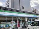 ﾌｧﾐﾘｰﾏｰﾄ 松本城前店(コンビニ)まで689m シャーメゾン開智