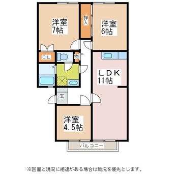 間取図 アーバンのぐちＤ