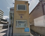 コンフォートＫ