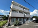 マイパレス征矢野１号棟の外観