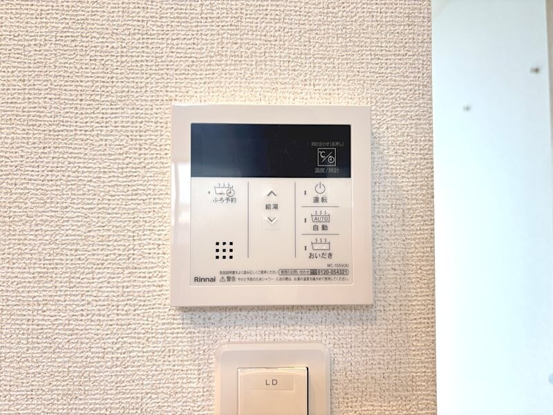  ボン　ボヤージュ