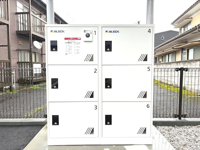  ボン　ボヤージュ