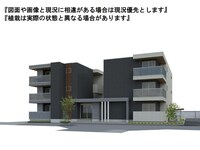 CouR18高宮W