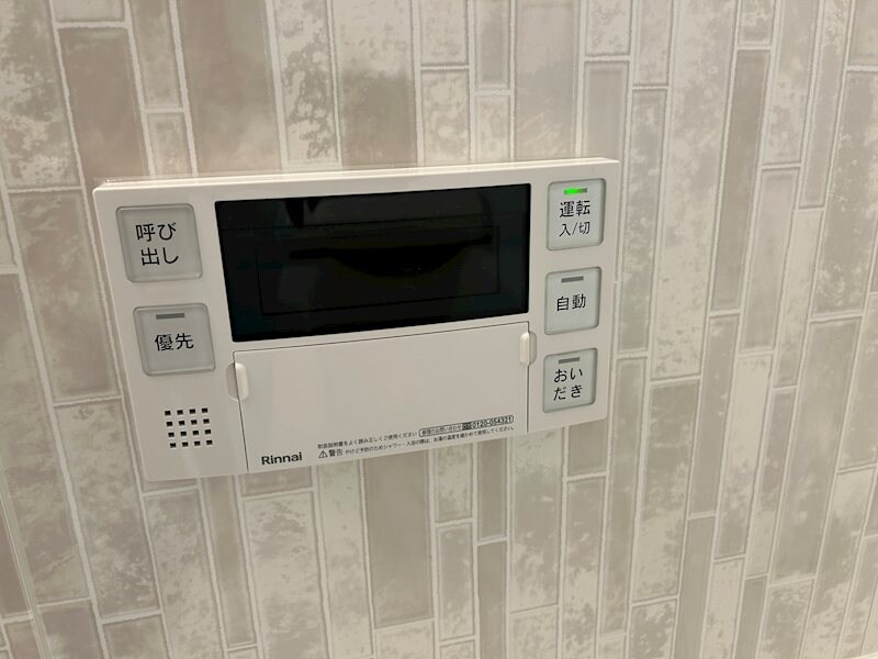  CouR18高宮W
