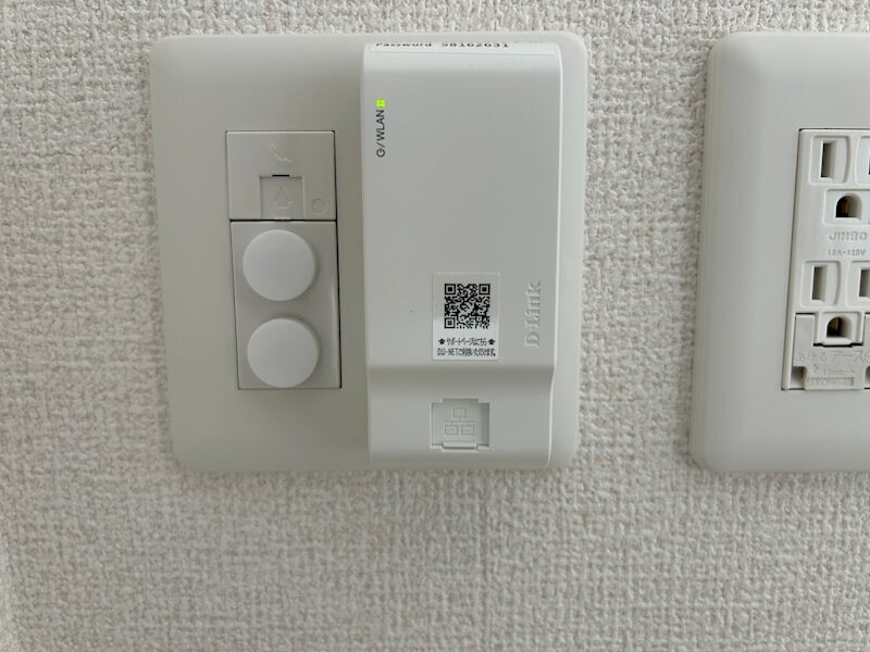 CouR18高宮W