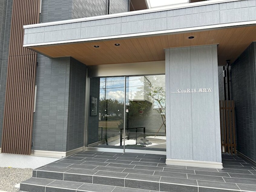  CouR18高宮W