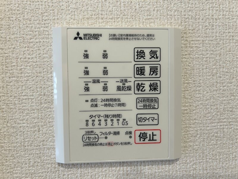  ＮｏＡ＆＃8245；ｓ　Ａｒｋ