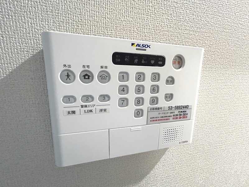  ＮｏＡ＆＃8245；ｓ　Ａｒｋ