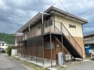 グランディールの外観