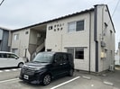 タウニィヒラタの外観