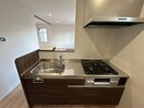  GRAND D-ROOM高宮北W