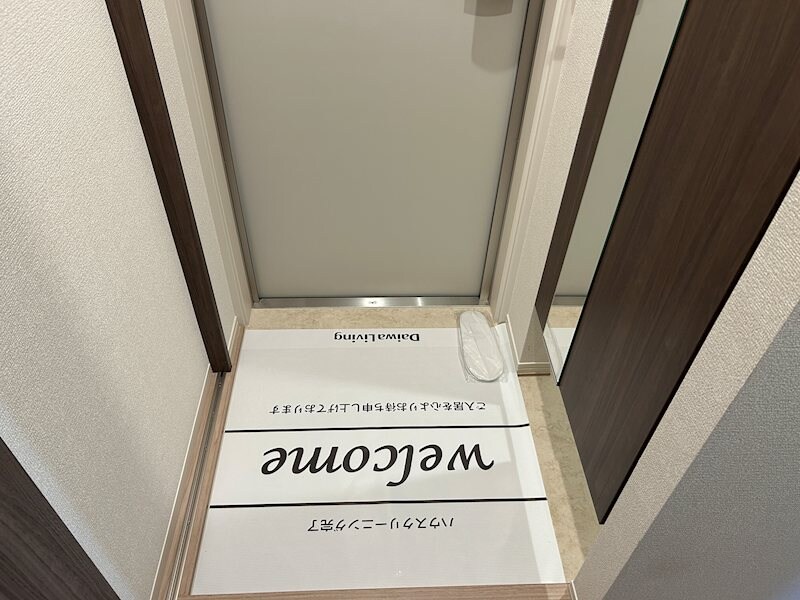  GRAND D-ROOM高宮北W