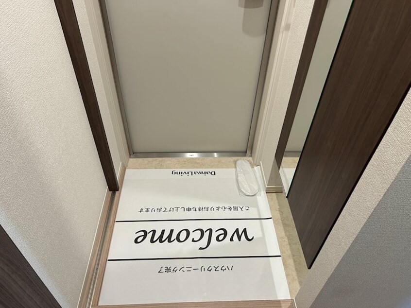  GRAND D-ROOM高宮北W