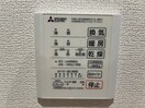  GRAND D-ROOM高宮北W