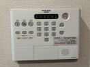  GRAND D-ROOM高宮北W