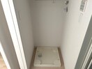 洗濯機設置スペース シャルマン　シャトー