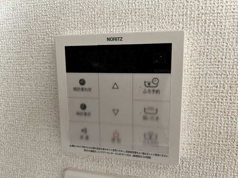  シャルマン　シャトー