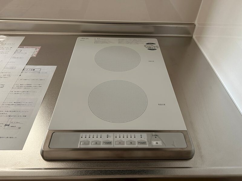  シャルマン　シャトー