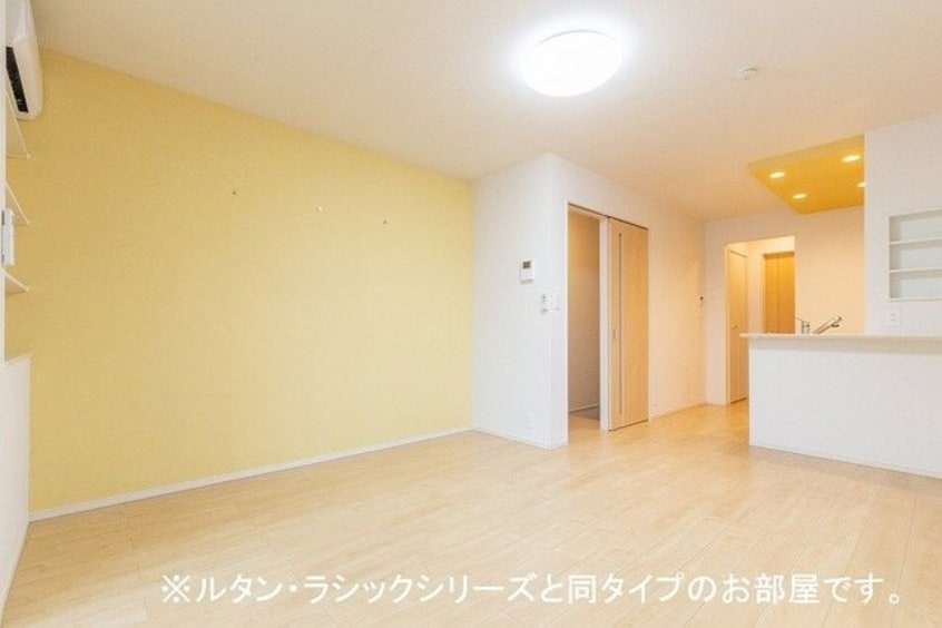  キャトルメゾン