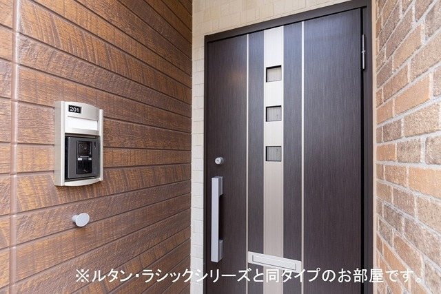  キャトルメゾン