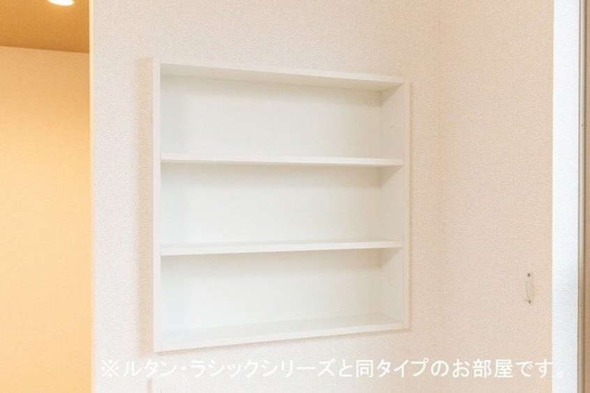  キャトルメゾン