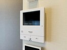  シャーメゾン　エルーラ