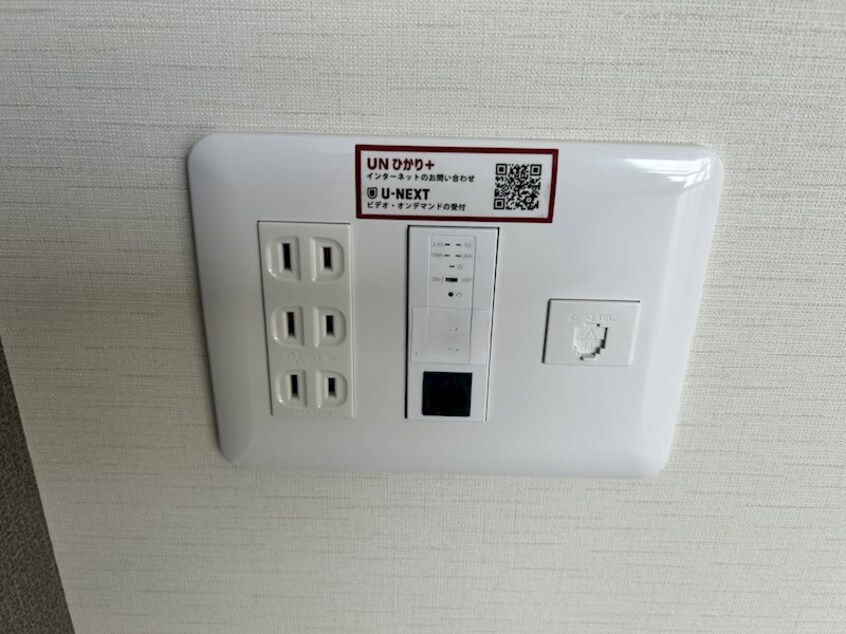  シャーメゾン　エルーラ