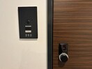  シャーメゾン　エルーラ