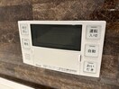  シャーメゾン　エルーラ