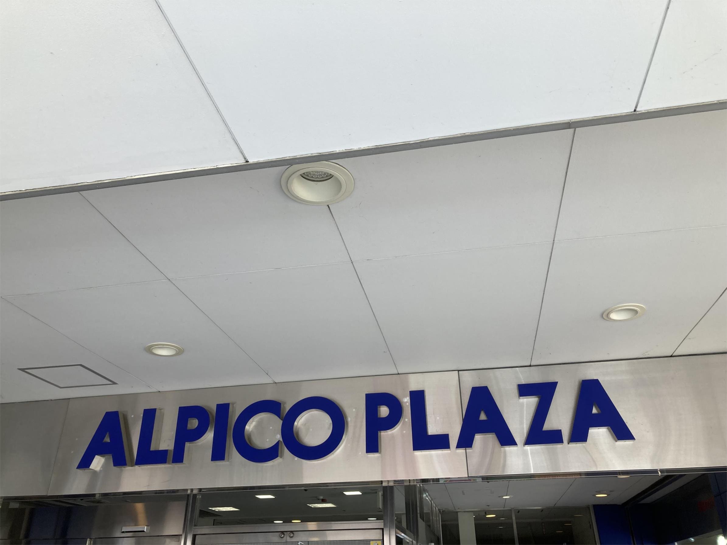 DELiCiA（ﾃﾞﾘｼｱ） 松本駅前店(スーパー)まで727m レーベン松本GRIDE