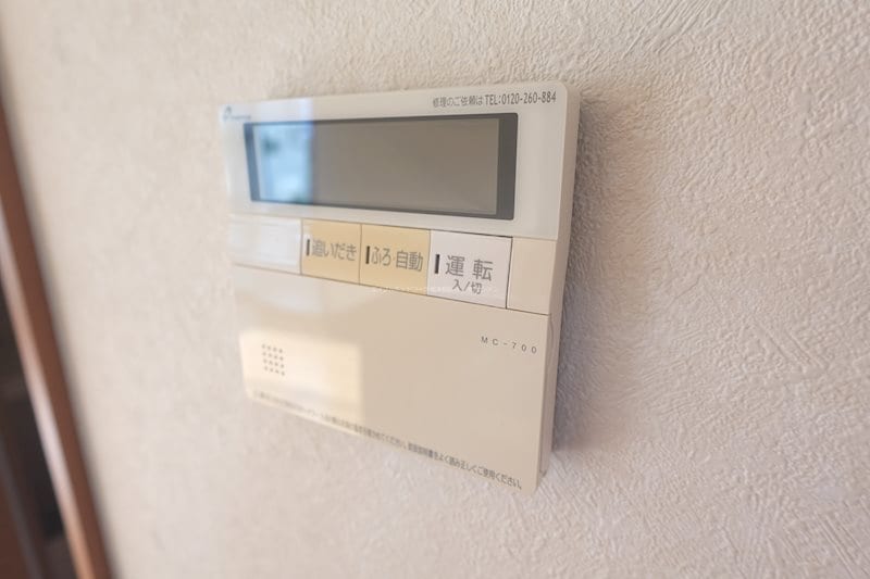 B棟の写真です。 蟻ケ崎フレック A