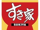 すき家伊勢崎上諏訪店(その他飲食（ファミレスなど）)まで523m フォーブル上諏訪（上諏訪町）