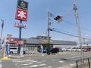 TSUTAYA前橋荒牧店(ビデオ/DVD)まで616m ジェノア
