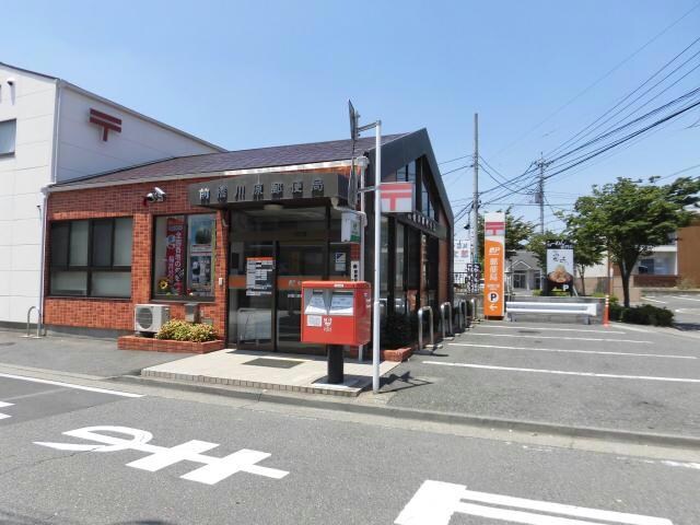 前橋川原郵便局(郵便局)まで1075m ジェノア