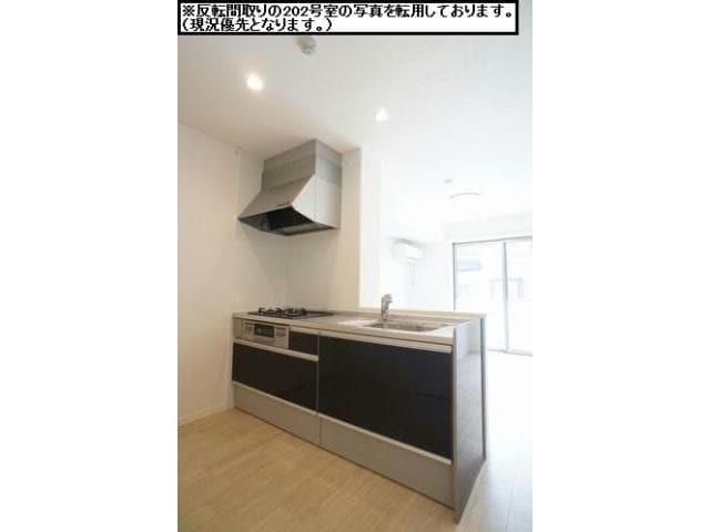  ルーシーエメラルド（安堀町）