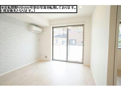  ルーシーエメラルド（安堀町）