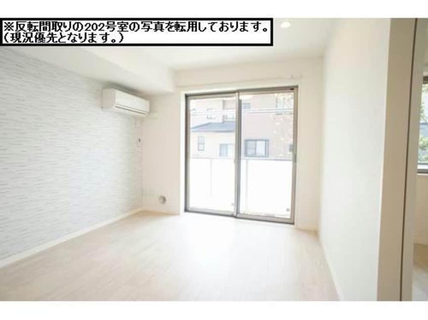  ルーシーエメラルド（安堀町）