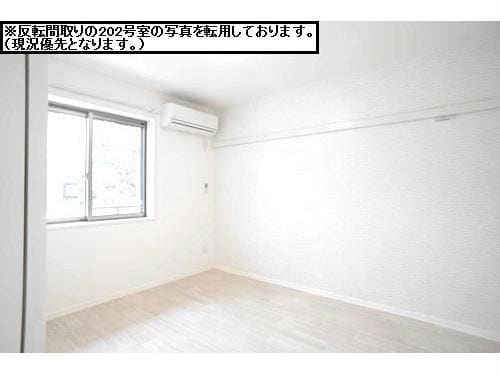  ルーシーエメラルド（安堀町）