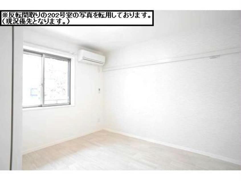  ルーシーエメラルド（安堀町）