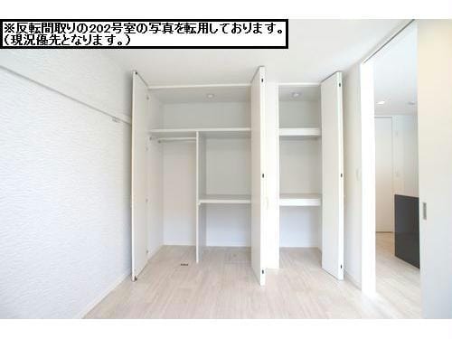  ルーシーエメラルド（安堀町）