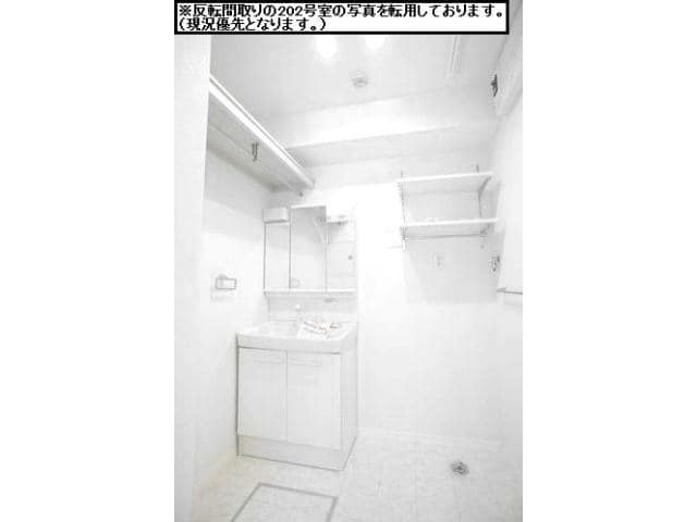  ルーシーエメラルド（安堀町）