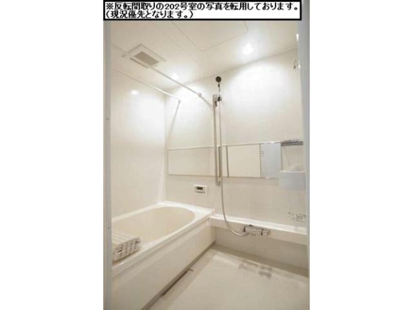  ルーシーエメラルド（安堀町）